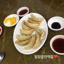 협성반점 이미지
