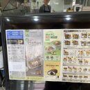 한솥 꽃바위점 이미지