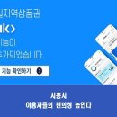 용인대 SM복싱 14관 이미지