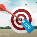 저스틴영어학원