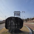 의좋은형제공원 주차장 | 충남 예산 가볼만한곳 실존인물공원 의좋은형제공원