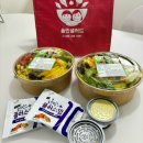 정기배송으로 편하게 즐길 수 있는 전주샐러드 맛집 &#34;카페율민&#34;
