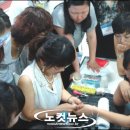 뷰티머리방 이미지