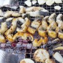 금호장어숯불구이 이미지