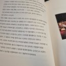 정프로 이미지