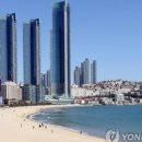 LCT예일공인중개사사무소 네이버블로그