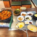 아삼소 이미지