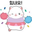 박재민한의원 이미지