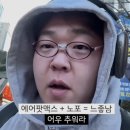 필승로(3) 이미지