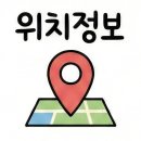 찐한짬뽕 | 자가제면의 쫄깃함과 산더미 해물의 찐한 불맛에 반해버린 영종도짬뽕 솔직 후기!