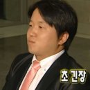 학소바위 | 특별한 사람이 서로에게 되어주자 우리