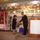 한림중학교 이미지