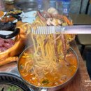 동홍동-17 | 서귀포맛집 찐 인정, 도민들만 알던 한라산마루 솔직 후기