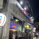 오투호프 이미지