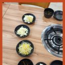 쭈꾸미 먹는날 이미지