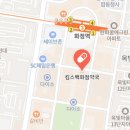 화정마더스 약국 이미지