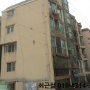 남동67 이미지