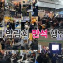 르하임스터디카페 이미지