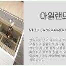 홍반장홈케어 이미지