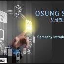 에스엠샵