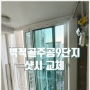 벽적골 이미지