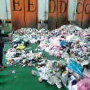 이수그린환경 이미지