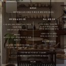 토브도예공방