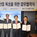 우주교통(주) 이미지