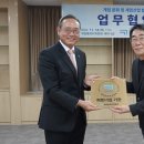 한국게임과학고등학교 이미지