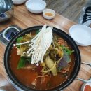모도리감자탕.뼈찜 이미지