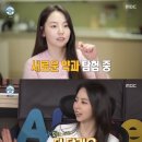 종합우유 이미지