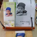 문창길 카카오 검색결과