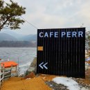 포천 카페 / 포천 뷰좋은 카페 / 포천 카페 퍼르 (PERR PERR) 후기 :)