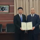 유한회사 원광 머니투데이