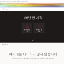 팀즈 이미지