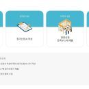 엠알테크주