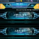 제로모바일 네이버블로그