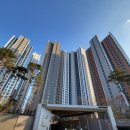 디자인공간108(현대부분정비공장) | 대구중구시스템행거 남산자이하늘채 108동 설치 후기