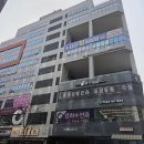 다산빌딩 | 남양주 다산 찜질방 사우나 추천 24시간 다산킹찜질방 후기