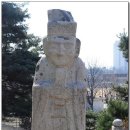 광주이씨광릉부원군파묘역 이미지