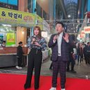 춘천후평시장 이미지