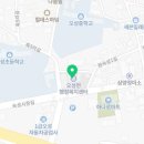 오성행정사무소 이미지