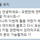 북구청소년문화의집 이미지