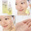리페어아티스트 | 환하고 촉촉하게! 프레티 EGF 리페어 부스터 세럼 사용 후기