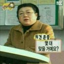 비타상점 이미지