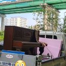 주공상회 - 북구 덕천동 | 주공상회