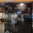 메이드바이큐 이미지