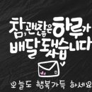 율곡4 이미지