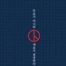 더플랜디자인
