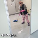 에스그린협동조합 이미지